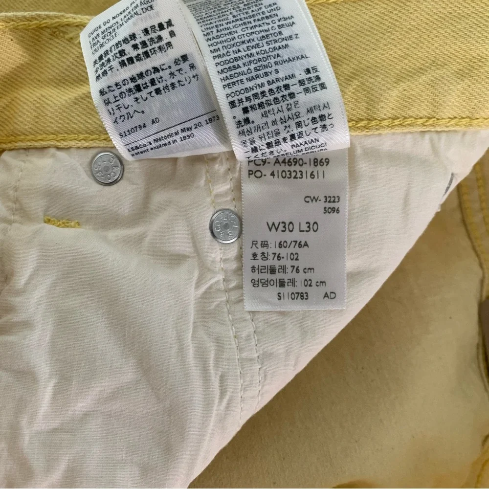 Levi’s Yellow Middy Straight Jeans unisex Size 30x30